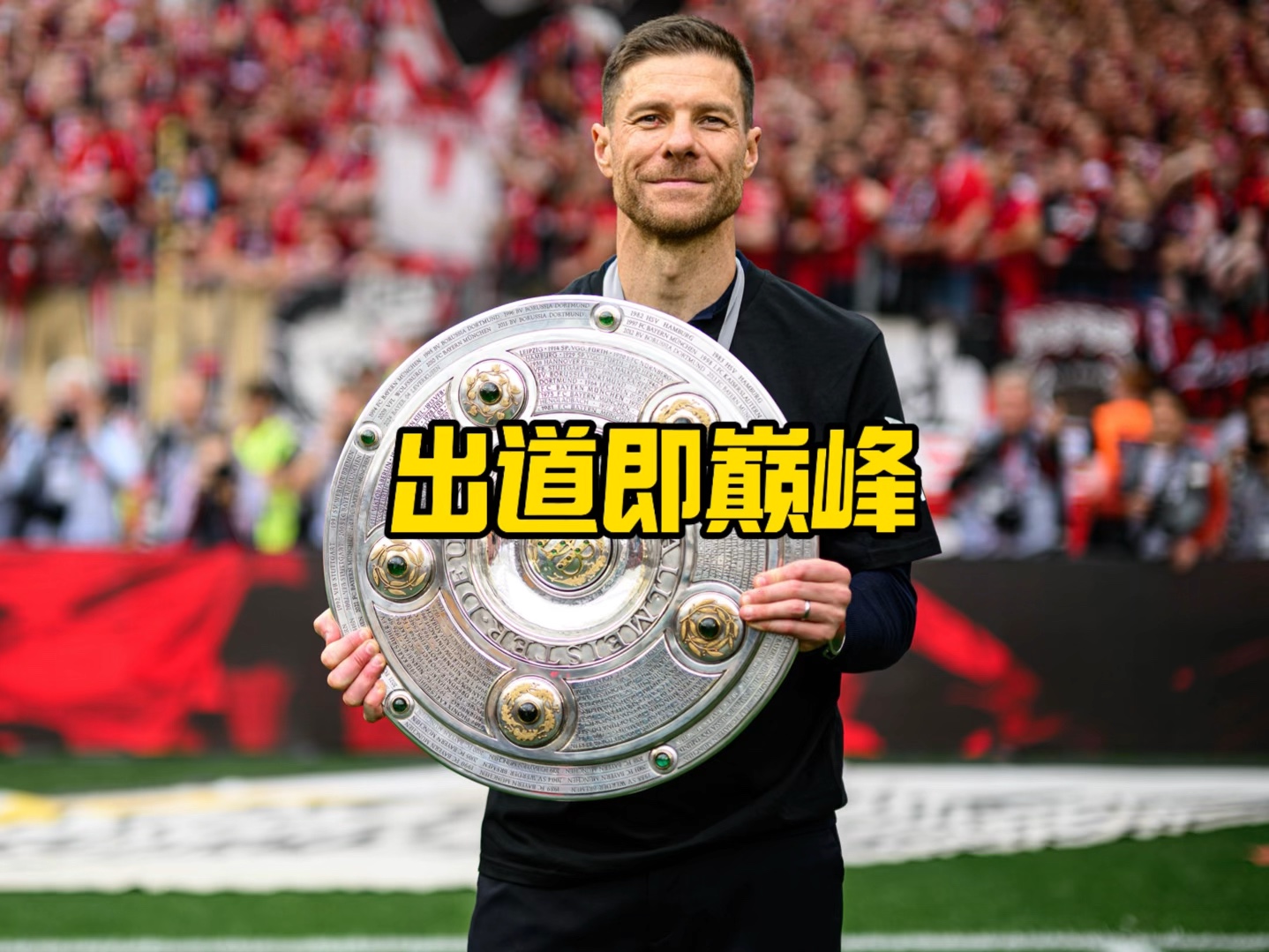 元转