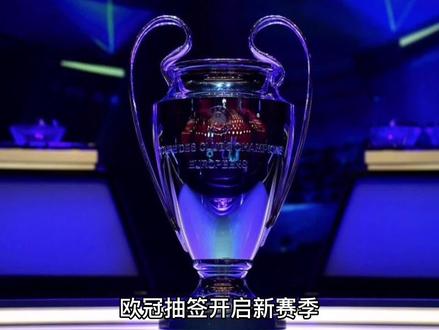 節奏