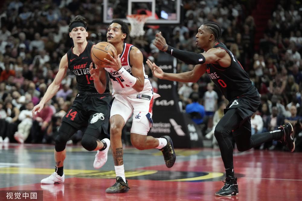 间的热议 间的热议